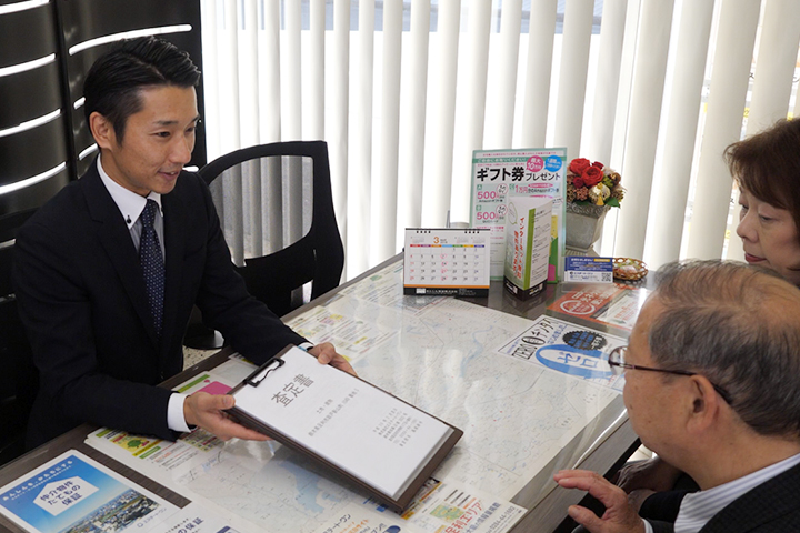 調査結果の提示